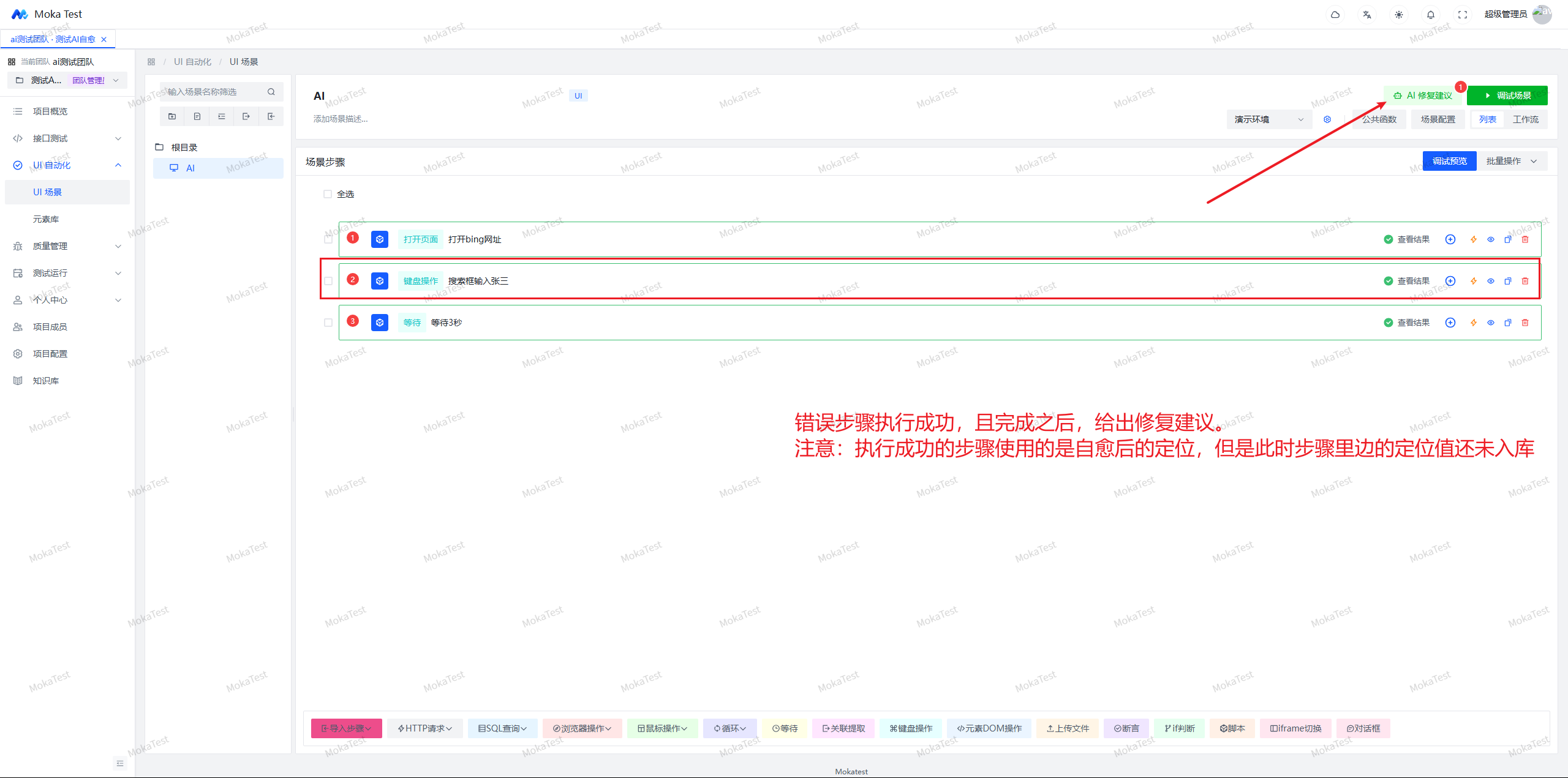 img_13.png